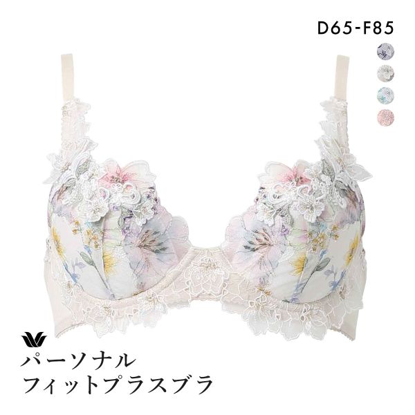 ワコール パーソナルフィットプラスブラ プレミアム 17series BXD417 17G 3/4カップブラジャー DEF Wacoal