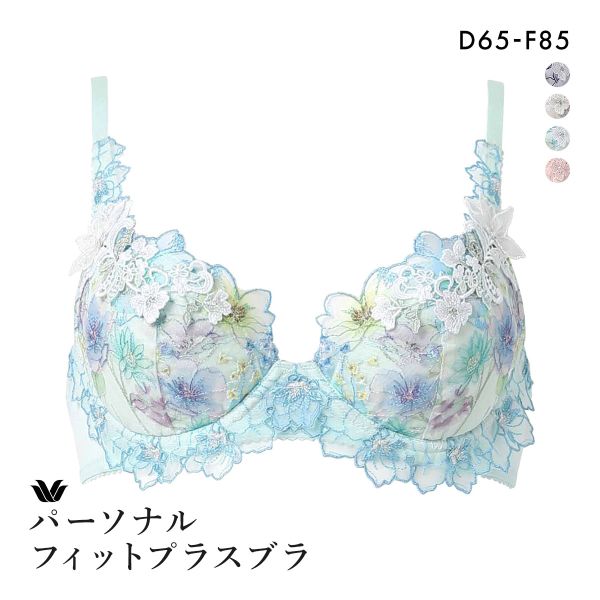 ワコール パーソナルフィットプラスブラ プレミアム 17series BXD417 17G 3/4カップブラジャー DEF Wacoal