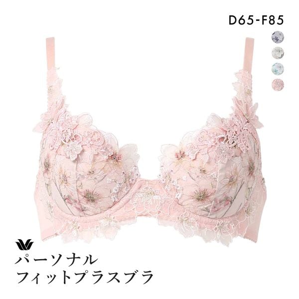 ワコール パーソナルフィットプラスブラ プレミアム 17series BXD417 17G 3/4カップブラジャー DEF Wacoal