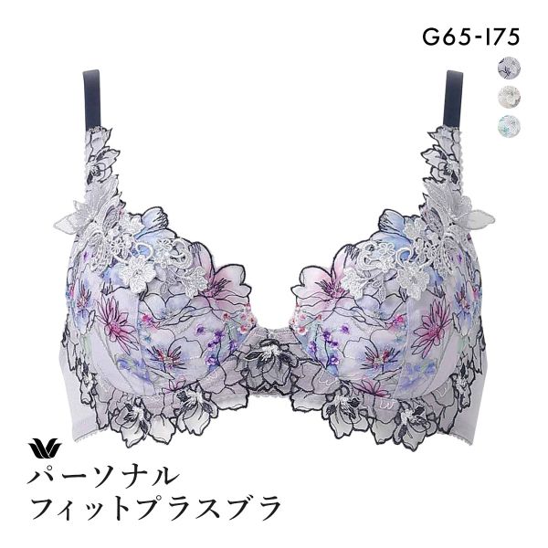 ワコール パーソナルフィットプラスブラ プレミアム 17series BXD417 17G 3/4カップブラジャー G Wacoal