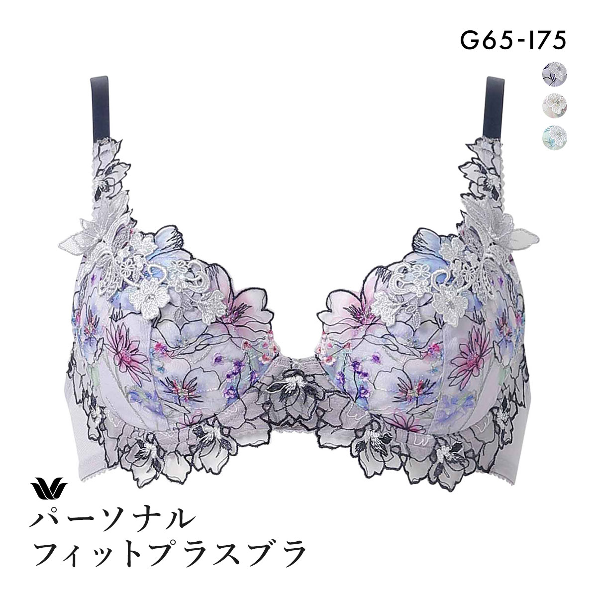 ワコール パーソナルフィットプラスブラ プレミアム 17series BXD417 17G 3/4カップブラジャー G Wacoal(PUG-パープルグレー-G65)