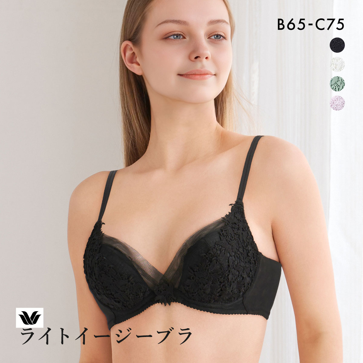 ワコール ライトイージーブラ プレミアム 18series BXD418 18G 3/4カップブラジャー BC Wacoal(BK-ブラック-B65)