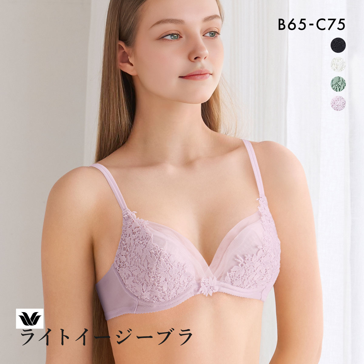 ワコール ライトイージーブラ プレミアム 18series BXD418 18G 3/4カップブラジャー BC Wacoal(PU-パープル-B65)