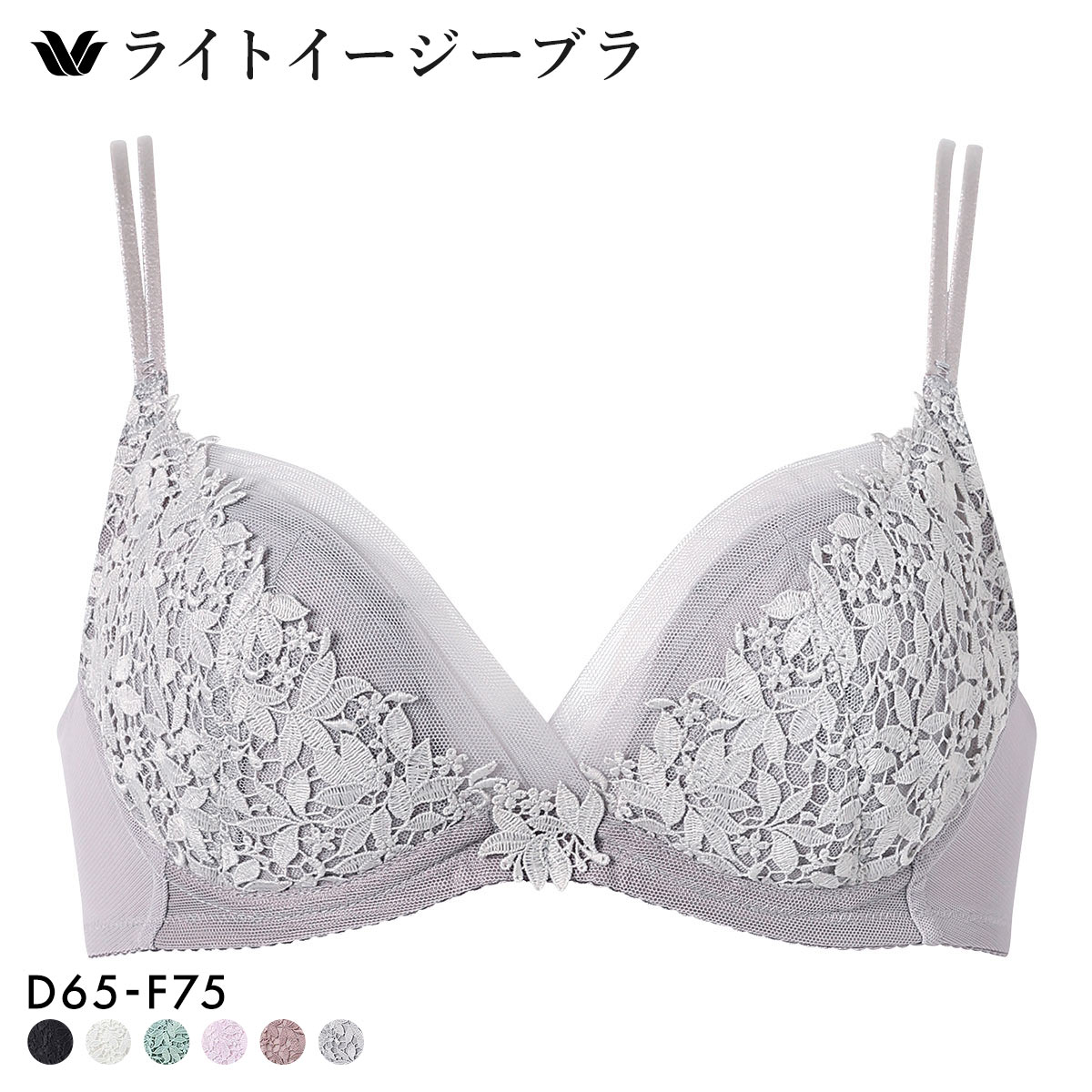 ワコール ライトイージーブラ プレミアム 18series BXD418 18G 3/4カップブラジャー DEF 大きいサイズ Wacoal(GY-グレー-D65)