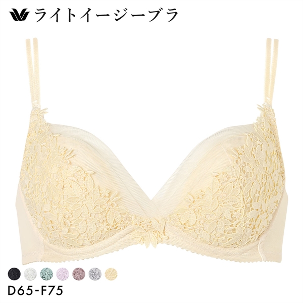 ワコール ライトイージーブラ プレミアム 18series BXD418 18G 3/4カップブラジャー DEF 大きいサイズ Wacoal