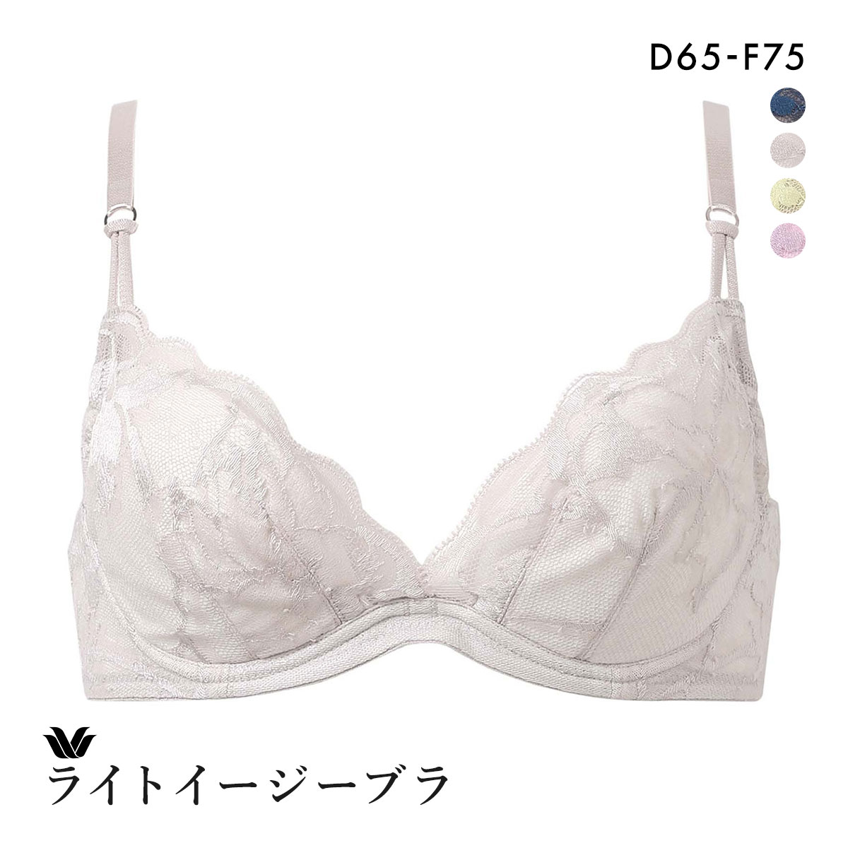 ワコール ライトイージーブラ プレミアム 21series BXD421 21G 3