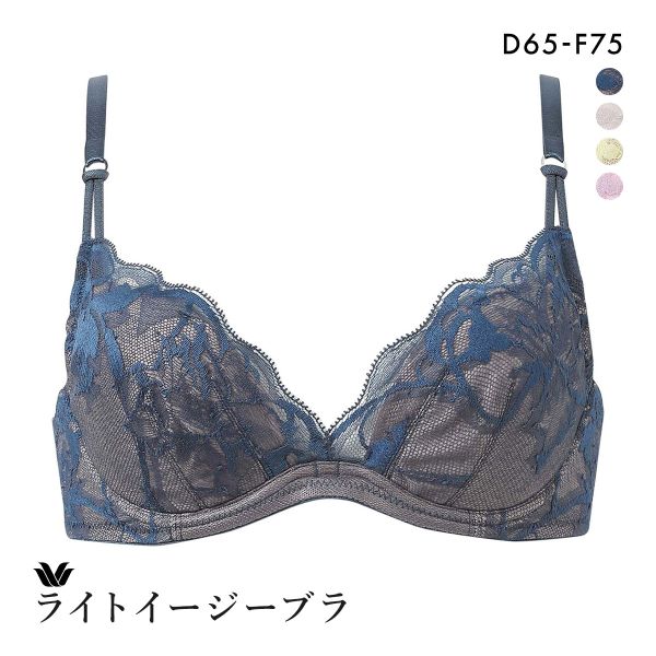 15%OFF ワコール ライトイージーブラ プレミアム 21series BXD421 21G 3/4カップブラジャー EDF 大きいサイズ Wacoal 15%OFF ワコール ライトイージーブラ プレミアム 21series BXD421 21G 3/4カップブラジャー EDF 大きいサイズ Wacoal