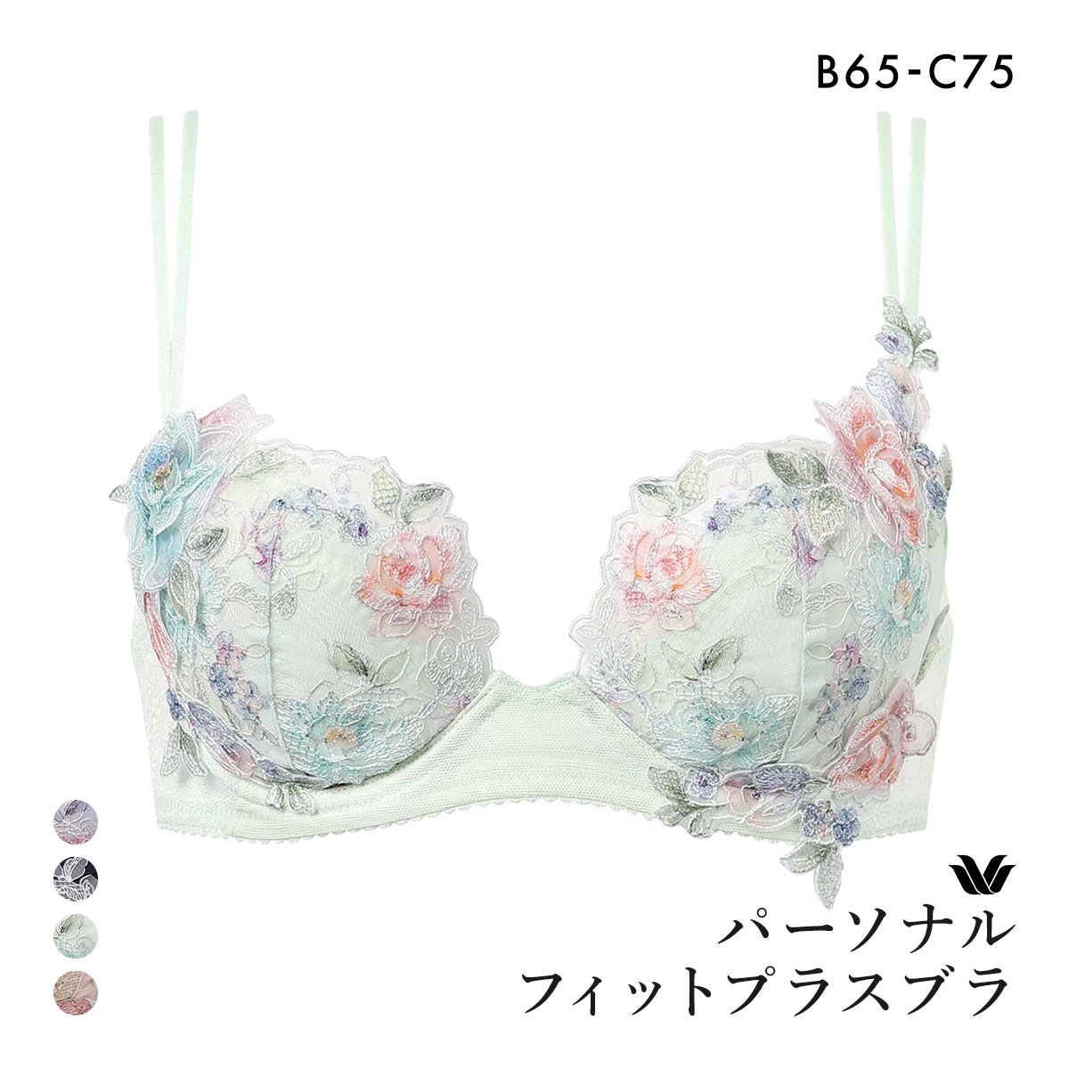 ワコール パーソナルフィットプラスブラ プレミアム 22series BXD422 22G 3/4カップブラジャー BC Wacoal(ME-メロン-B65)