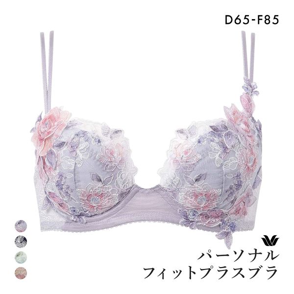 ワコール パーソナルフィットプラスブラ プレミアム 22series BXD422 22G 3/4カップブラジャー DEF Wacoal 大きいサイズ