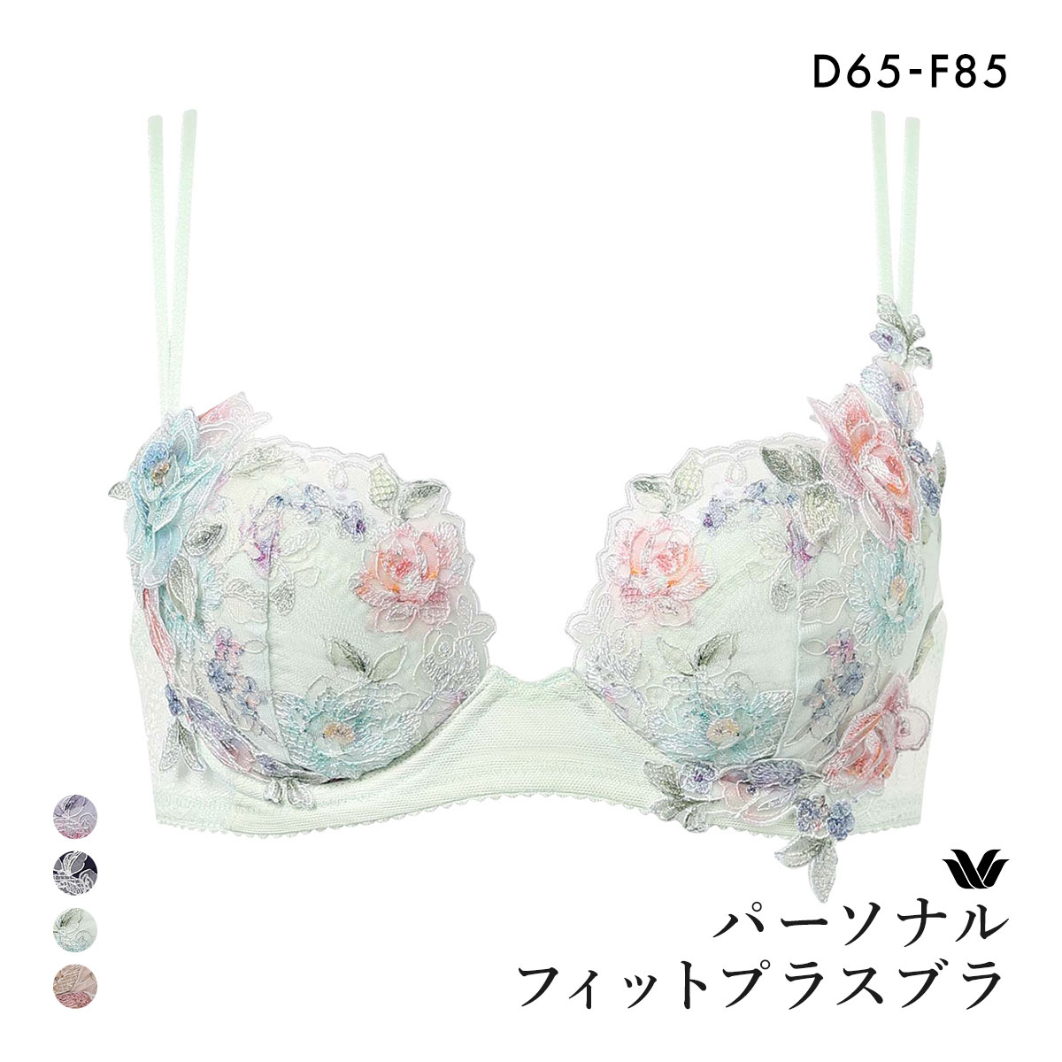 ワコール パーソナルフィットプラスブラ プレミアム 22series BXD422 22G 3/4カップブラジャー DEF Wacoal 大きいサイズ(ME-メロン-D65)