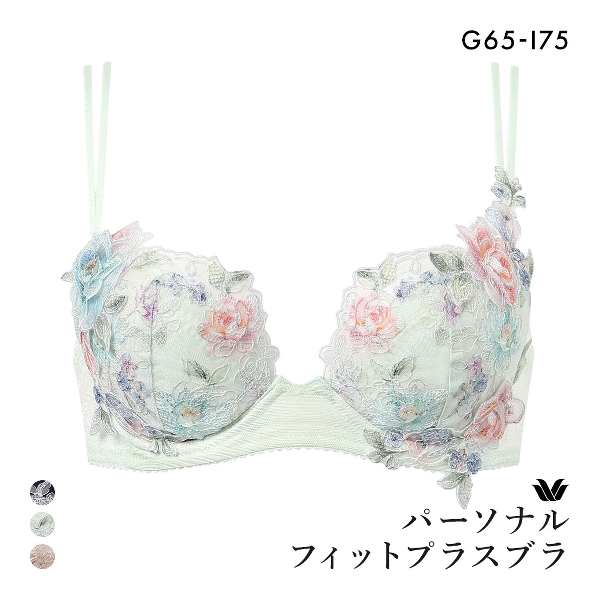ワコール パーソナルフィットプラスブラ プレミアム 22series BXD422 22G 3/4カップブラジャー GHI Wacoal 大きいサイズ(ME-メロン-G65)