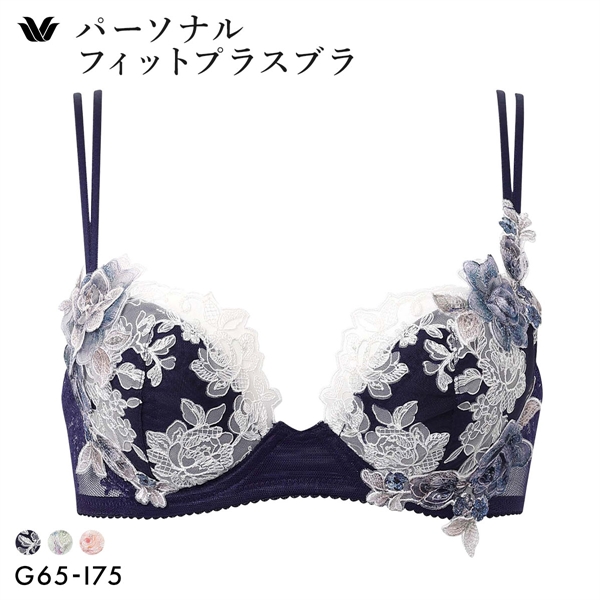 ワコール パーソナルフィットプラスブラ プレミアム 22series BXD422 22G 3/4カップブラジャー GHI Wacoal 大きいサイズ