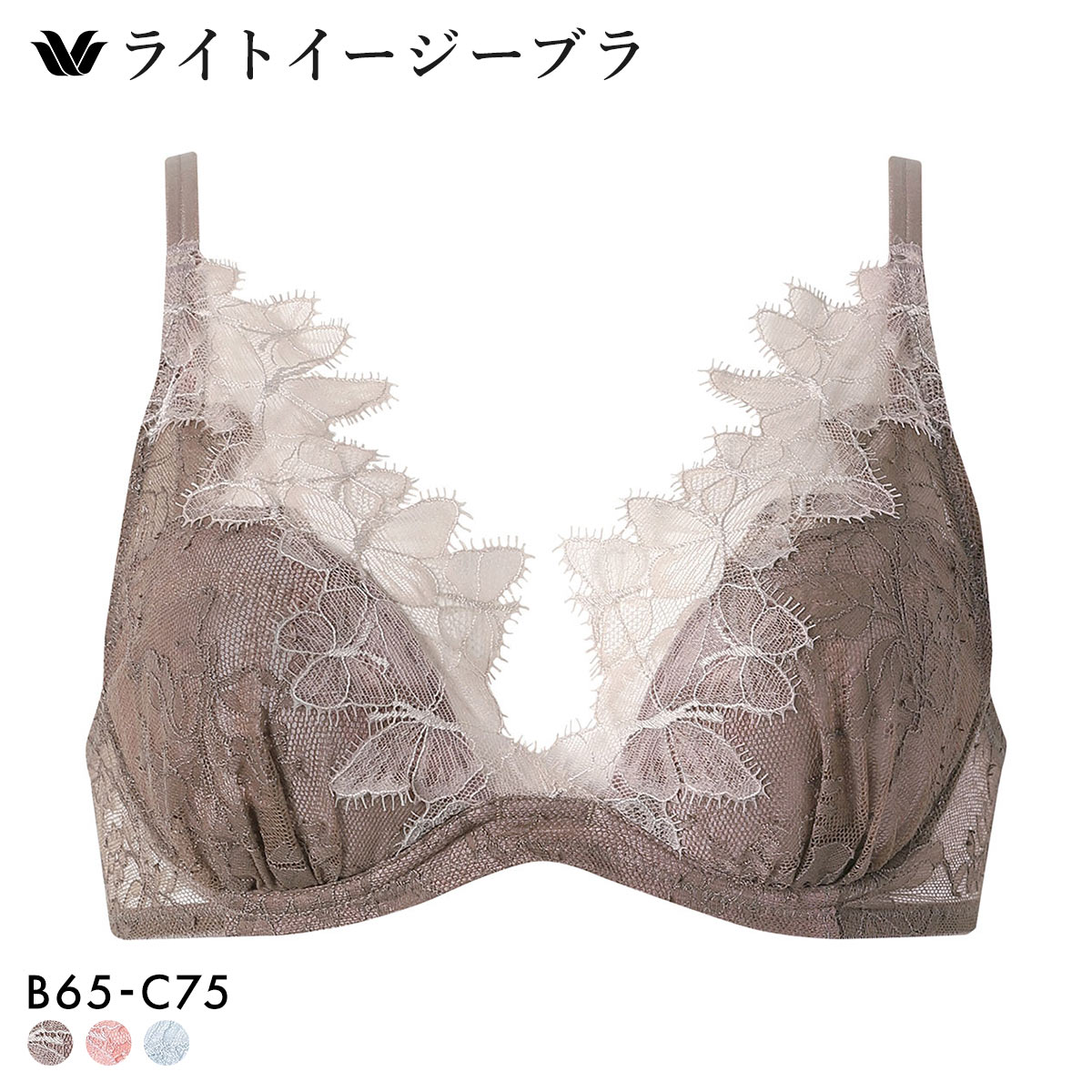 ワコール ライトイージーブラ プレミアム 23series BXD423 23G 3/4カップブラジャー BC Wacoal(LBR-薄ブラウン-B65)