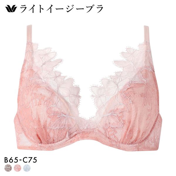 ワコール ライトイージーブラ プレミアム 23series BXD423 23G 3/4カップブラジャー BC Wacoal