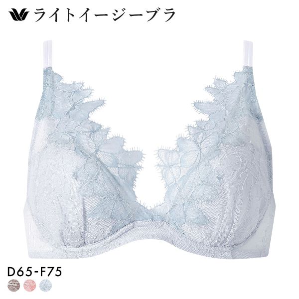 ワコール ライトイージーブラ プレミアム 23series BXD423 23G 3/4カップブラジャー EDF 大きいサイズ Wacoal