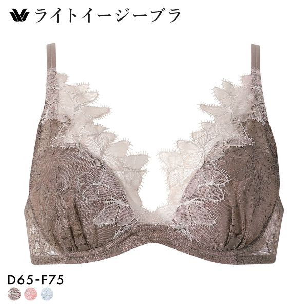 15％OFF ワコール ライトイージーブラ プレミアム 23series BXD423 23G 3/4カップブラジャー EDF 大きいサイズ Wacoal