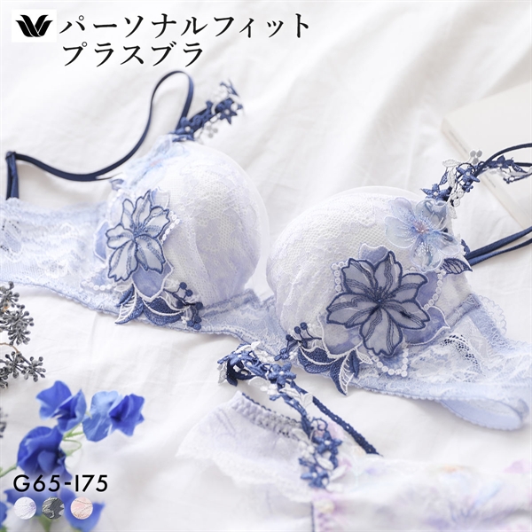 ワコール パーソナルフィットプラスブラ プレミアム 26series BXD426 26G ブラジャー GHI グラマー 大きいサイズ Wacoal(LBU-薄ブルー-G65)