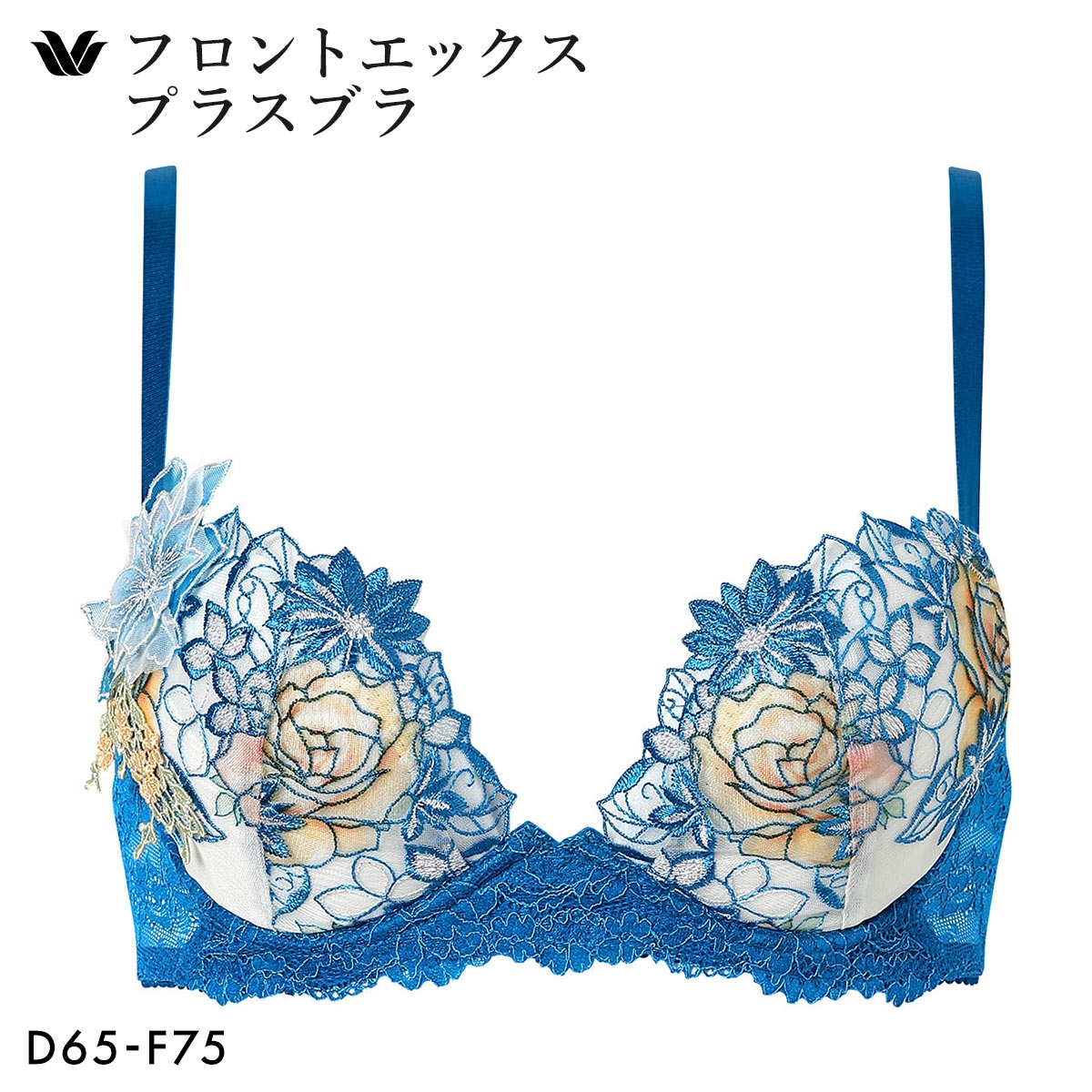 ワコール フロントエックスプラスブラ プレミアム 28series BXD428 28G 3/4カップブラジャー DEF Wacoal(BU-ブルー-D65)