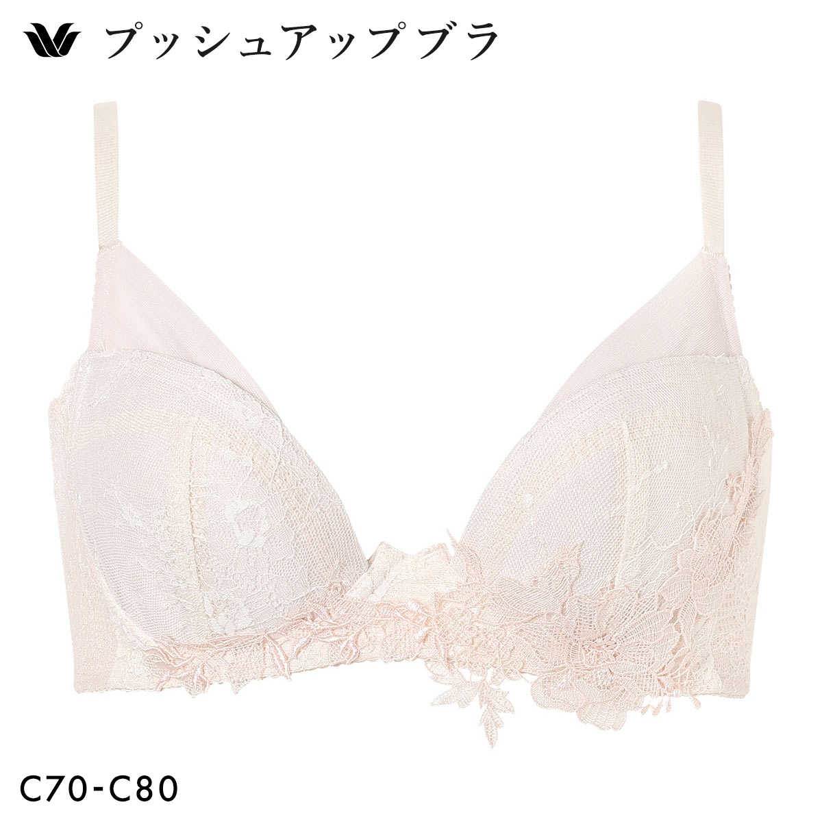 ワコール プッシュアップブラ プランジングタイプ プレミアム 30series BXD430 30G ブラジャー C Wacoal(LPI-薄ピンク-C70)