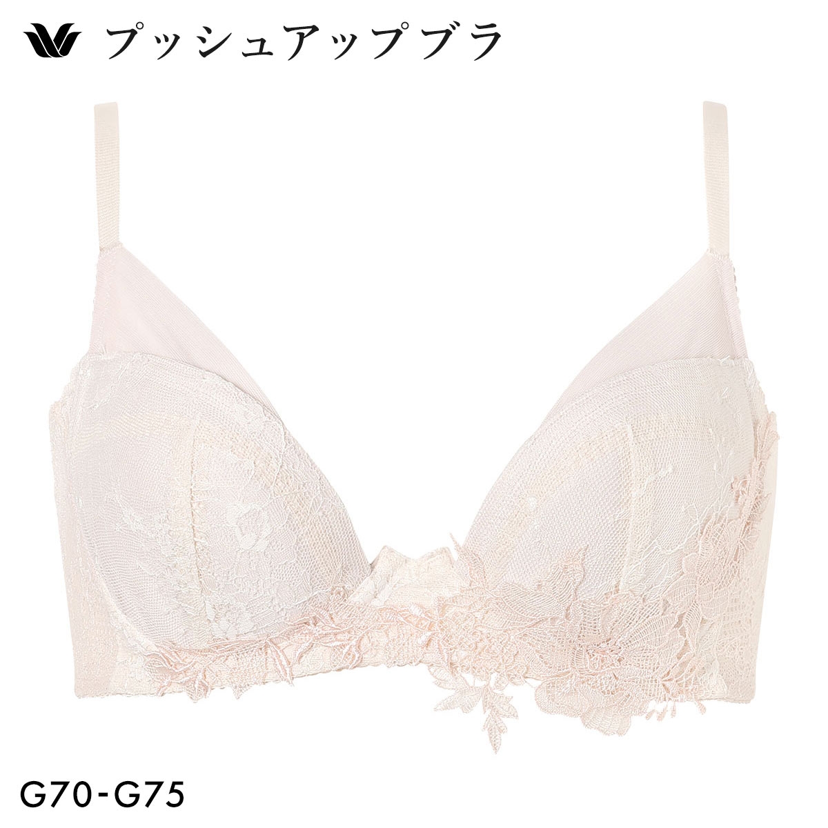 ワコール プッシュアップブラ プランジングタイプ プレミアム 30series BXD430 30G ブラジャー G Wacoal 大きいサイズ(LPI-薄ピンク-G70)