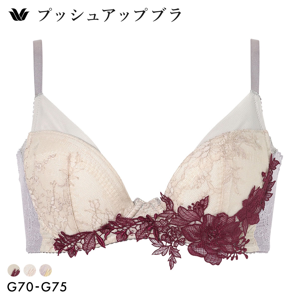 ワコール プッシュアップブラ プランジングタイプ プレミアム 30series BXD430 30G ブラジャー G Wacoal 大きいサイズ