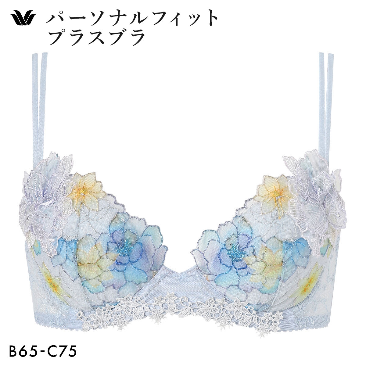 ワコール パーソナルフィットプラスブラ プレミアム 31series BXD431 31G ブラジャー BC Wacoal(BU-ブルー-B65)