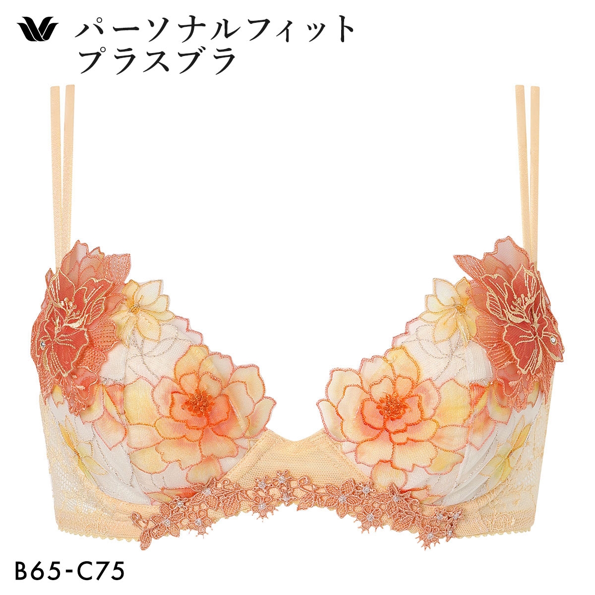 ワコール パーソナルフィットプラスブラ プレミアム 31series BXD431 31G ブラジャー BC Wacoal(OR-オレンジ-B65)