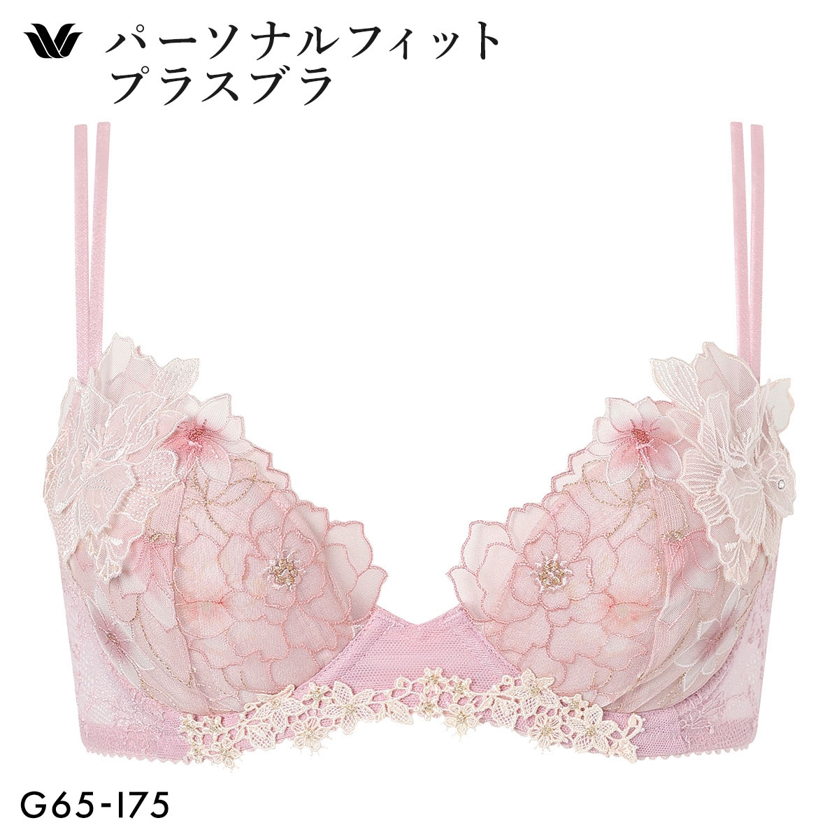 ワコール パーソナルフィットプラスブラ プレミアム 31series BXD431 31G ブラジャー GHI グラマー 大きいサイズ Wacoal(PI-ピンク-G65)
