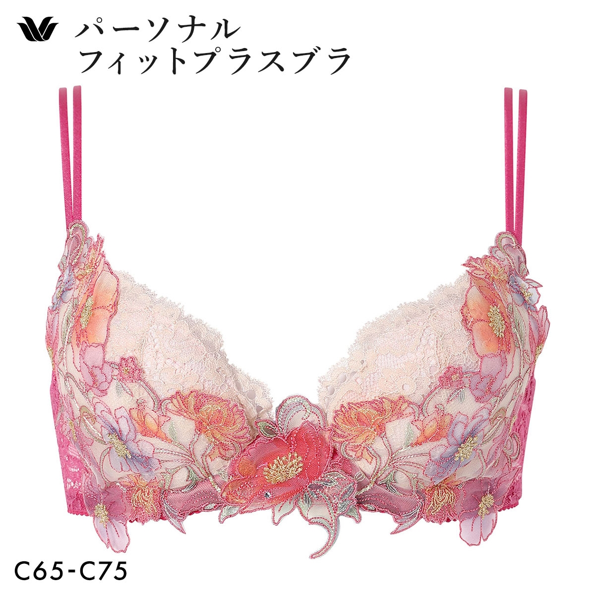 ワコール パーソナルフィットプラスブラ プレミアム 32series BXD432 32G ブラジャー BC Wacoal(RO-ローズ-C65)