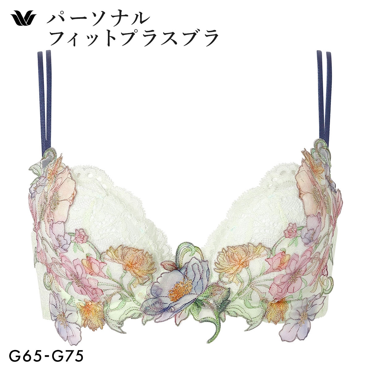 ワコール パーソナルフィットプラスブラ プレミアム 32series BXD432 32G ブラジャー G グラマー 大きいサイズ Wacoal(LM-ライム-G65)