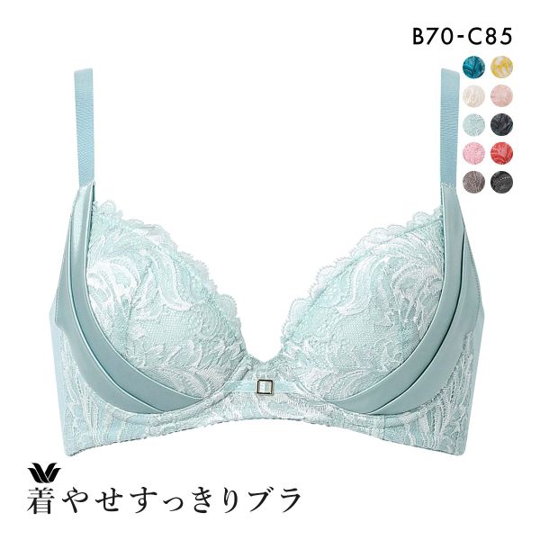 ワコール Wacoal 着やせすっきりブラ プレミアム 12series BXD712 12G 3/4カップブラジャー BC 脇高 脇肉 単品