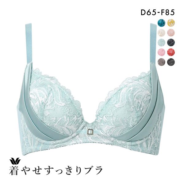 ワコール Wacoal 着やせすっきりブラ プレミアム 12series BXD712 12G 3/4カップブラジャー DEF 脇高 脇肉 単品