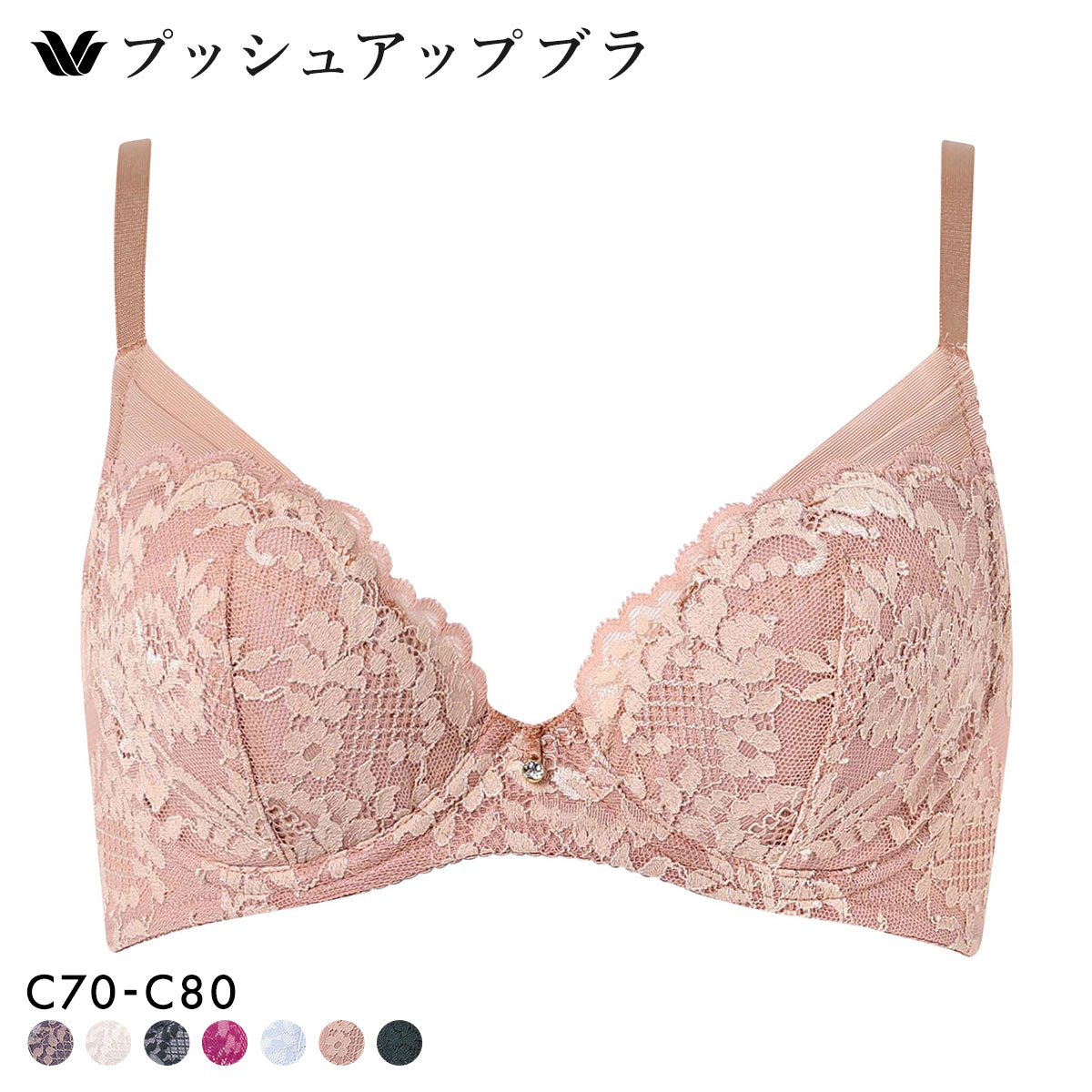 ワコール プッシュアップブラ プランジングタイプ プレミアム 13series BXD713 13G ブラジャー C Wacoal(LBR-薄ブラウン-C70)