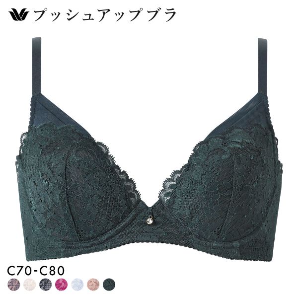 ワコール プッシュアップブラ プランジングタイプ プレミアム 13series BXD713 13G ブラジャー C Wacoal