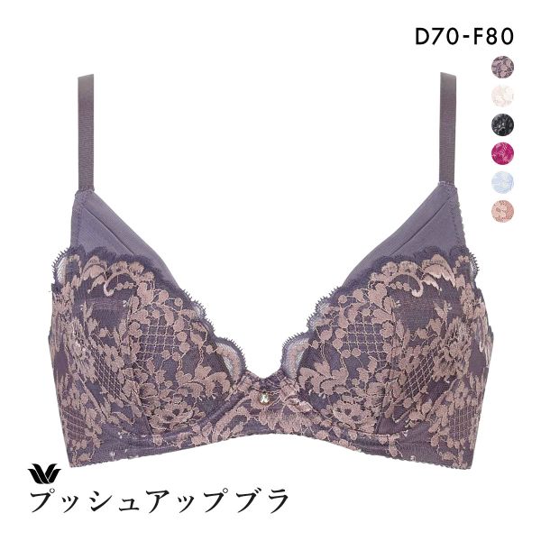 ワコール プッシュアップブラ プランジングタイプ プレミアム 13series BXD713 13G ブラジャー DEF Wacoal
