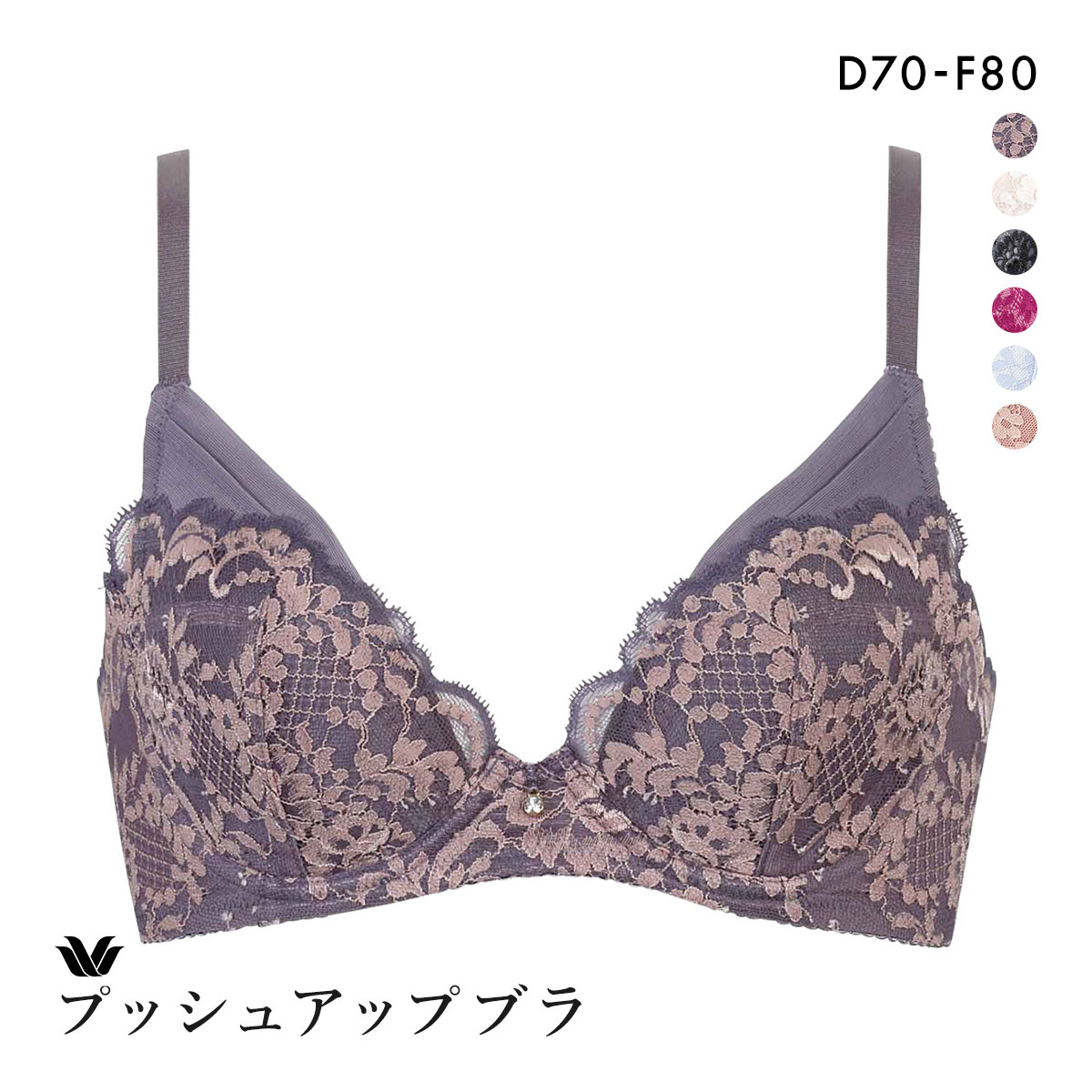 ワコール プッシュアップブラ プランジングタイプ プレミアム