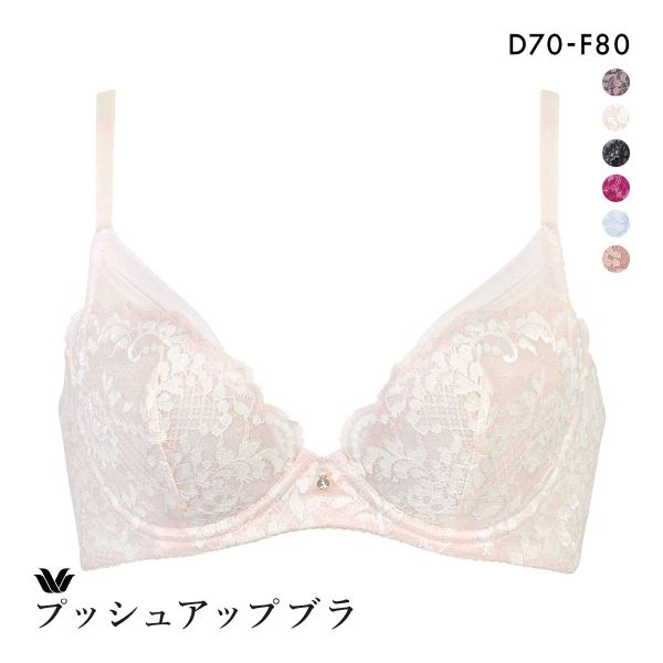 ワコール プッシュアップブラ プランジングタイプ プレミアム 13series BXD713 13G ブラジャー DEF Wacoal