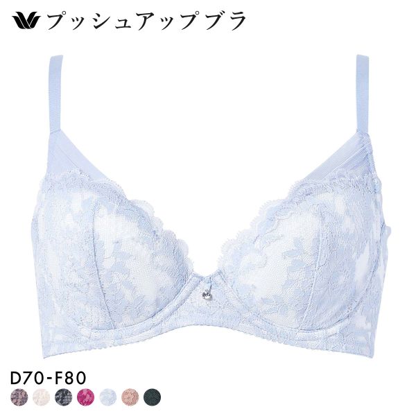 ワコール プッシュアップブラ プランジングタイプ プレミアム 13series BXD713 13G ブラジャー DEF Wacoal