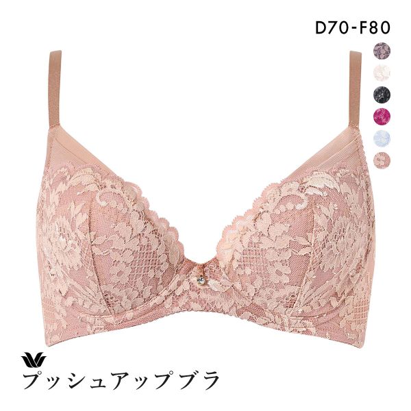 15%OFF ワコール プッシュアップブラ プランジングタイプ プレミアム 13series BXD713 13G ブラジャー DEF Wacoal 15%OFF ワコール プッシュアップブラ プランジングタイプ プレミアム 13series BXD713 13G ブラジャー DEF Wacoal