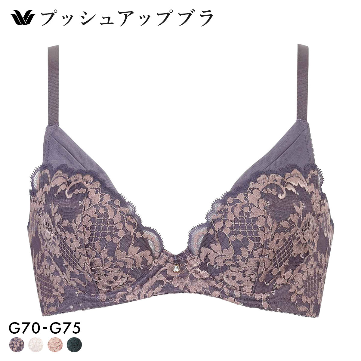 ワコール プッシュアップブラ プランジングタイプ プレミアム 13series BXD713 13G ブラジャー G Wacoal 大きいサイズ(BRG-ブラウングレー-G70)