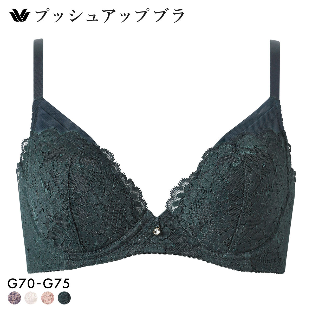 ワコール プッシュアップブラ プランジングタイプ プレミアム 13series BXD713 13G ブラジャー G Wacoal 大きいサイズ(GR-グリーン-G70)