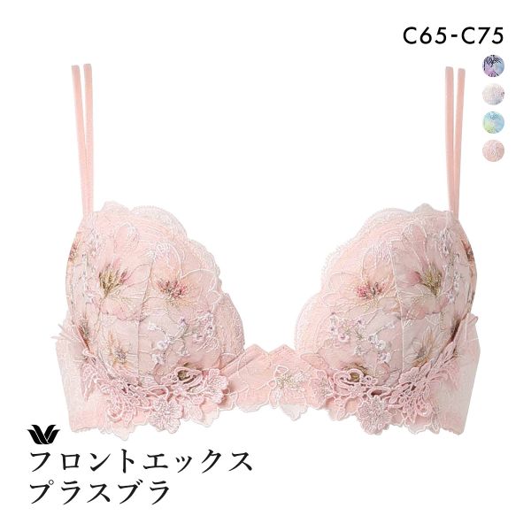 ワコール フロントエックスプラスブラ プレミアム 17series BXD717 17G 3/4カップブラジャー BC Wacoal