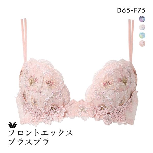 ワコール フロントエックスプラスブラ プレミアム 17series BXD717 17G 3/4カップブラジャー DEF Wacoal