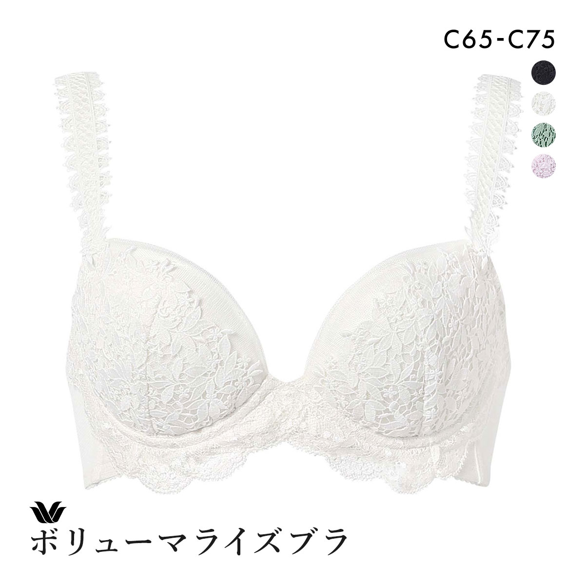 ワコール ボリューマライズブラ プレミアム 18series BXD718 18G ブラジャー C Wacoal(IV-アイボリー-C65)