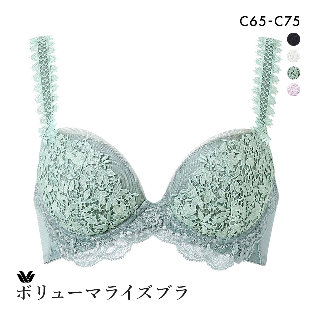 ワコール ボリューマライズブラ プレミアム 18series BXD718 18G ブラジャー C Wacoal(GR-グリーン-C65)