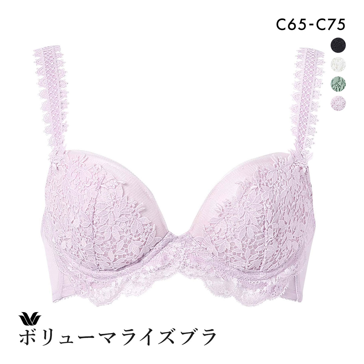ワコール ボリューマライズブラ プレミアム 18series BXD718 18G ブラジャー C Wacoal(PU-パープル-C65)