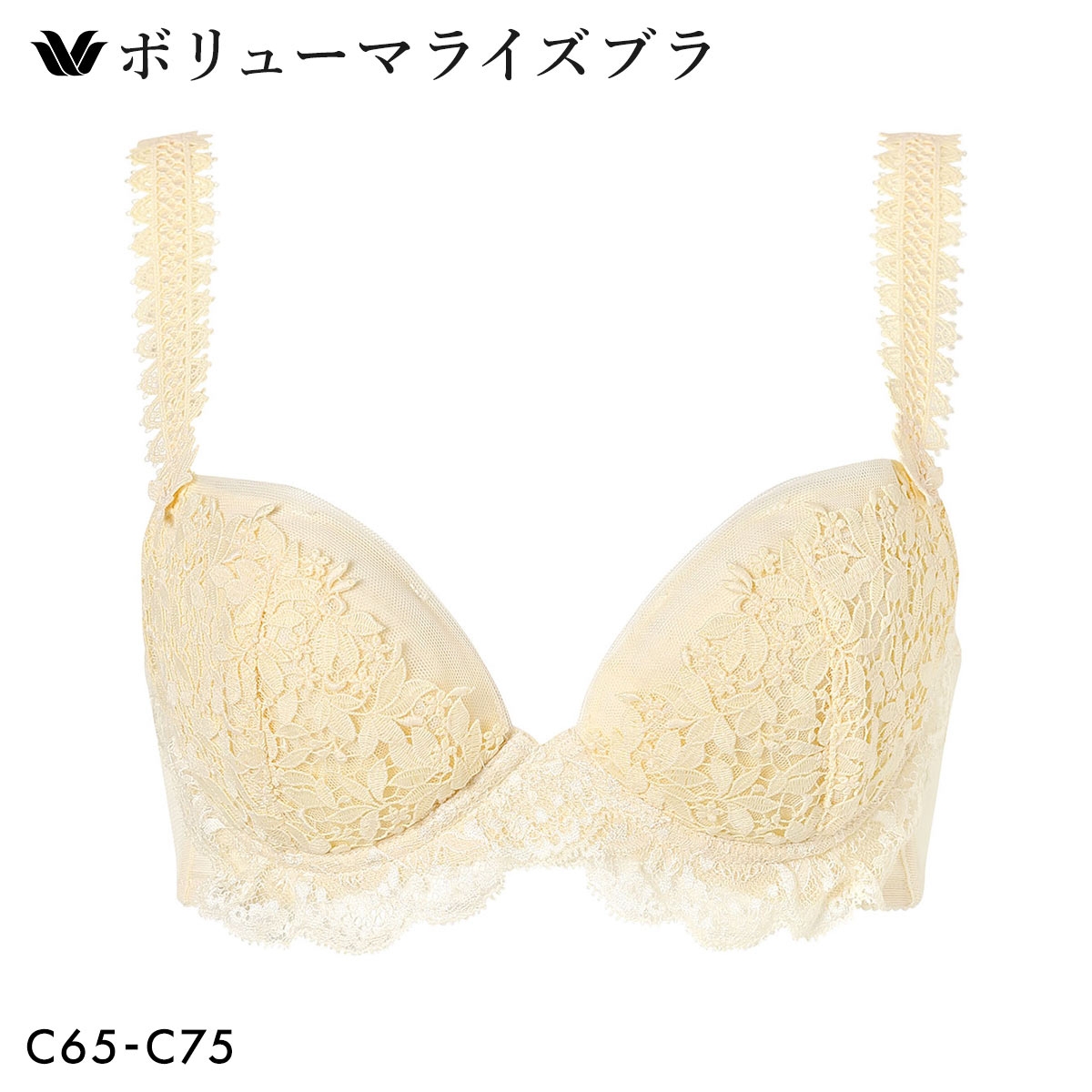 ワコール ボリューマライズブラ プレミアム 18series BXD718 18G ブラジャー C Wacoal(CR-クリーム-C65)