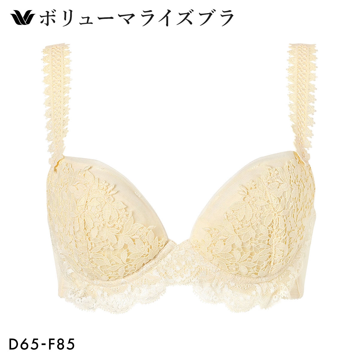 ワコール ボリューマライズブラ プレミアム 18series BXD718 18G ブラジャー DEF 大きいサイズ Wacoal(CR-クリーム-D65)