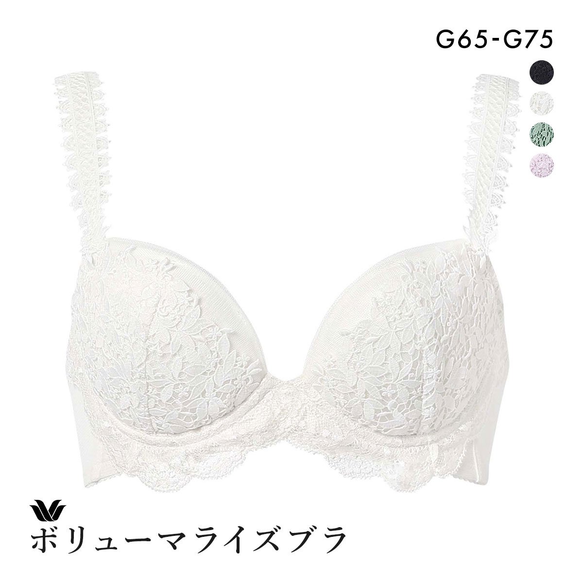 ワコール ボリューマライズブラ プレミアム 18series BXD718 18G ブラジャー G 大きいサイズ Wacoal(IV-アイボリー-G65)