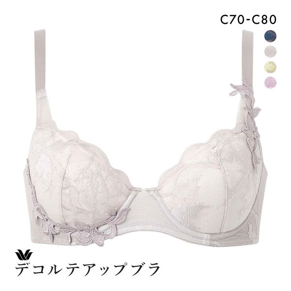 ワコール デコルテアップブラ プレミアム 21series BXD721 21G 3/4カップブラジャー C Wacoal